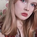 Знакомства: Вероника, 19 лет, Гомель