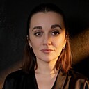 Знакомства: Инга, 36 лет, Кострома