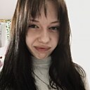 Знакомства: Диана, 18 лет, Улан-Удэ