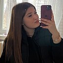Знакомства: Евгения, 18 лет, Алчевск