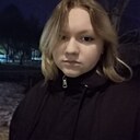 Знакомства: Ксения, 18 лет, Нижний Тагил