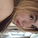 Знакомства: Снежана, 19 лет, Владивосток
