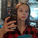 Знакомства: Оксана, 18 лет, Донецк