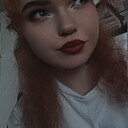 Знакомства: Галина, 22 года, Большая Мартыновка