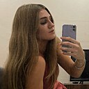 Знакомства: Диана, 23 года, Уфа