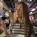 Знакомства: Катя, 38 лет, Екатеринбург