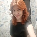 Знакомства: Оксана, 42 года, Тобольск