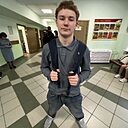 Знакомства: Никита, 18 лет, Калининград