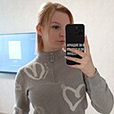 Знакомства: Светлана, 24 года, Березники