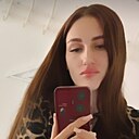 Знакомства: Нателла, 29 лет, Ухта