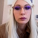 Знакомства: Тина, 41 год, Тула