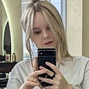 Знакомства: Мария, 20 лет, Саратов