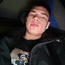 Знакомства: Дима, 21 год, Луганск