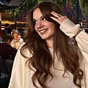 Знакомства: Елизавета, 18 лет, Москва