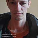Знакомства: Олег, 35 лет, Валуйки
