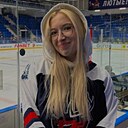 Знакомства: Алина, 20 лет, Москва