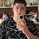 Знакомства: Константин, 18 лет, Павлово