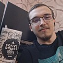Знакомства: Руслан, 21 год, Пенза