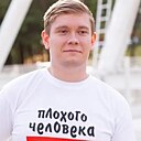 Знакомства: Сашка, 40 лет, Калининград