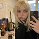 Знакомства: Дарья, 20 лет, Минск