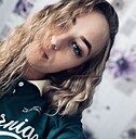 Знакомства: Алёна, 25 лет, Волжский