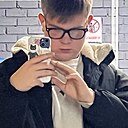 Знакомства: Даниил, 18 лет, Бишкек