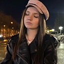 Знакомства: Rina, 19 лет, Йошкар-Ола