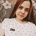 Знакомства: Ирина, 25 лет, Минусинск