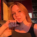 Знакомства: Виктория, 24 года, Дзержинск