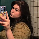 Знакомства: Рита, 22 года, Екатеринбург