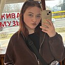 Знакомства: Кристина, 23 года, Минск