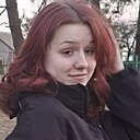 Знакомства: Вика, 18 лет, Волковыск