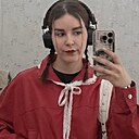 Знакомства: Мария, 24 года, Минск