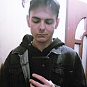 Знакомства: Vlad, 22 года, Донецк