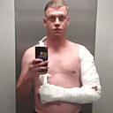 Знакомства: Александр, 32 года, Новокуйбышевск