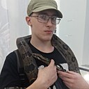 Знакомства: Никита, 18 лет, Жуков