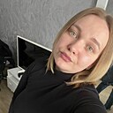 Знакомства: Екатерина, 27 лет, Пермь