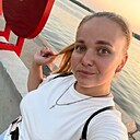 Знакомства: Екатерина, 27 лет, Пермь
