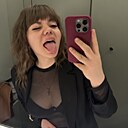 Знакомства: Татьяна, 29 лет, Рязань