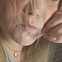 Знакомства: Татьяна, 31 год, Нижний Тагил