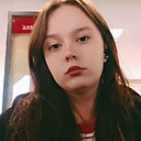 Знакомства: Анастасия, 18 лет, Самара