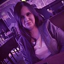 Знакомства: Наталья, 34 года, Архангельск