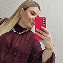 Знакомства: Надя, 38 лет, Старая Купавна