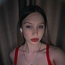 Знакомства: Софа, 20 лет, Волгоград