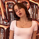 Знакомства: Элечка Мяу, 20 лет, Красноярск