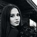 Знакомства: Людмила, 26 лет, Дятлово