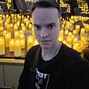 Знакомства: Дмитрий, 24 года, Красноярск