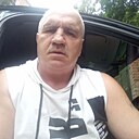 Знакомства: Влад, 58 лет, Гусь Хрустальный