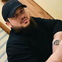 Знакомства: Каир, 32 года, Пятигорск