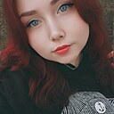 Знакомства: Ирина, 25 лет, Староконстантинов